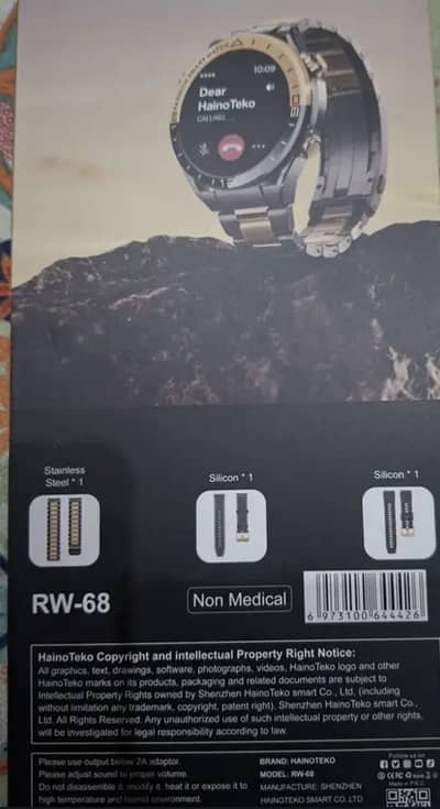 Haino Teko smart watch brand of germany brand new last piece remain