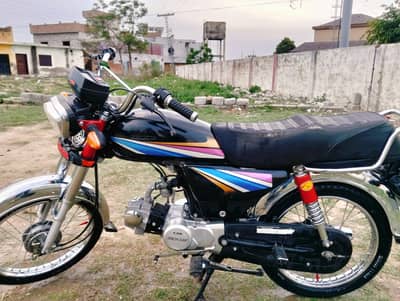 Condition 10.10 hai urgent sale issue date 25.9. 2025