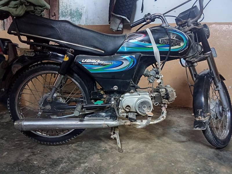 unique Xtreme plus 1