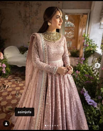 Asim jofa dress