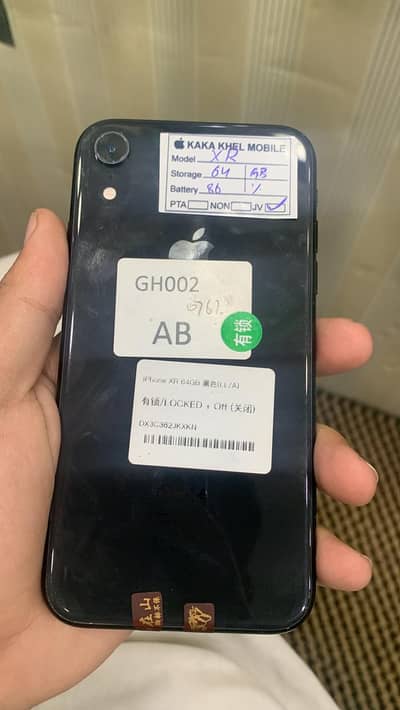IPHONE XR BLACK