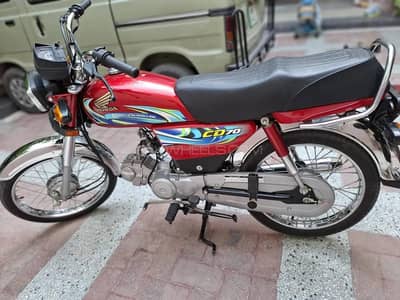 Honda CD70 (2024) Applied For, 03036828292