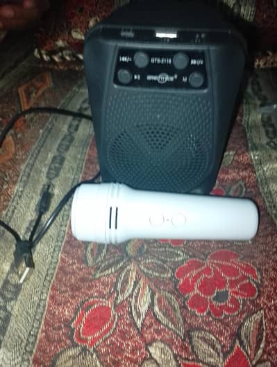 speaker complete name