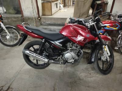 Yamaha YBR 125G 2022 Model