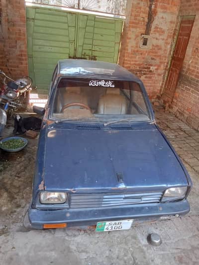 bio metric on spot gadi phela self pa start ha(03194409153)