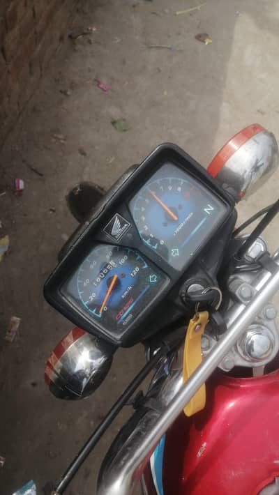 my WhatsApp number 03441683547