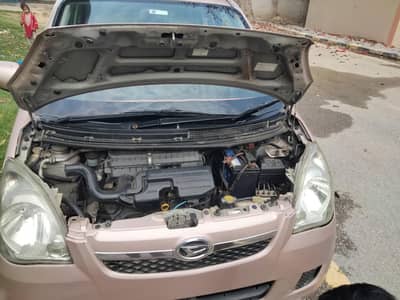 inner seal peak outer shower for fresh look