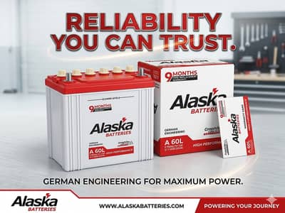 Alaska Battery 60L