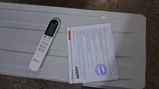 dowlance mega t plus 15