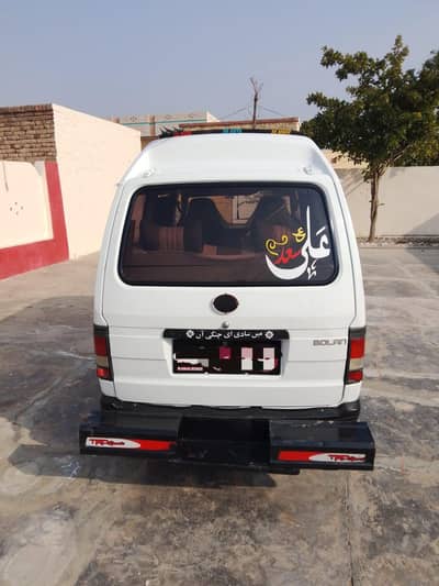 Carry Bolan For Sale