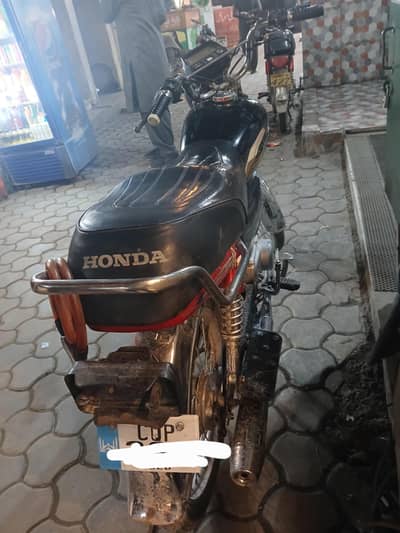 Just Original Copy pas hai file gom hogya