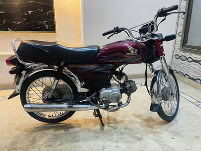 Honda CD70