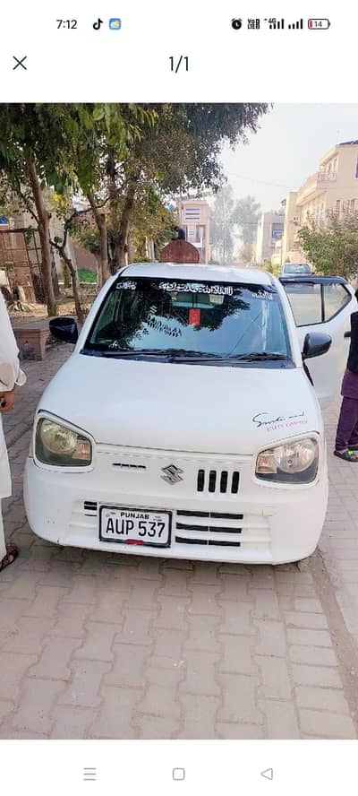 12 hours driver requirred