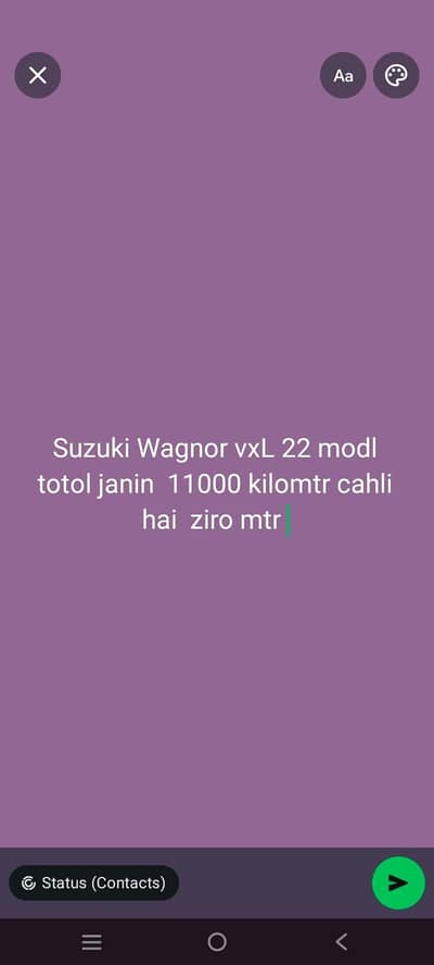 is numbr py cal kary03084110851