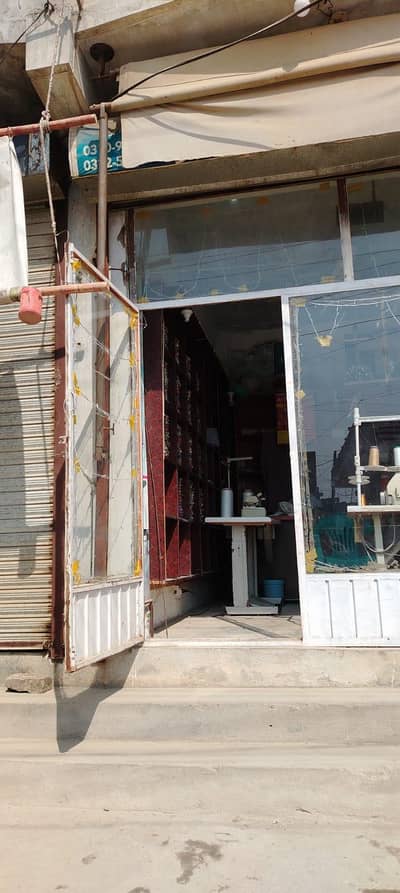 Tailoring Shop, Pico, Kaj, over lack and Tailoring Material