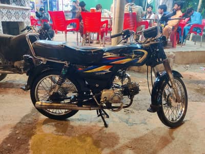 Union Star 2018 70 cc