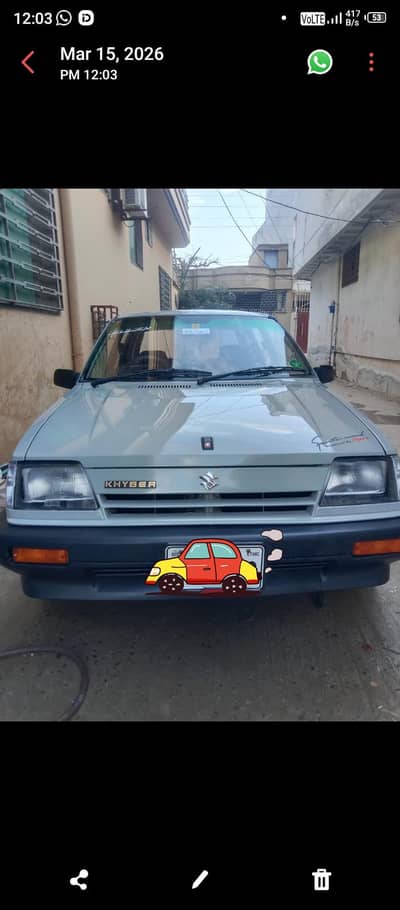 Khyber 1999 Punjab number serious byar contact Kary