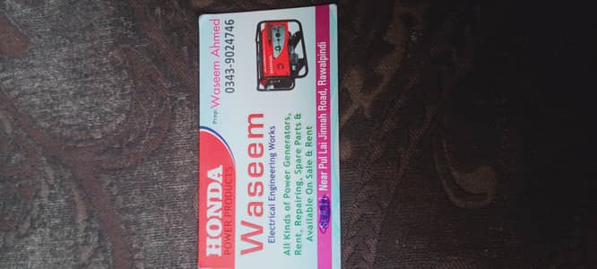 All kinds power generator raparing and home sarves available