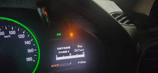 Honda vezel 2016 z sensing.
