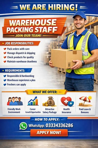 Warehouse Packing and dispatch Staff || Urgent Hiring || Males || jobs