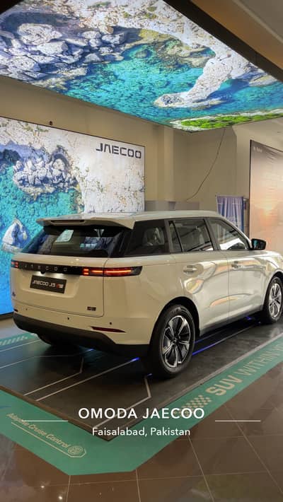 Jaecoo j5 premium