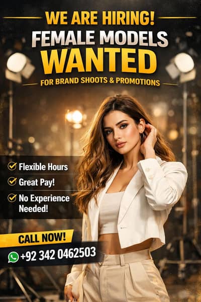 we are looking for a new faces