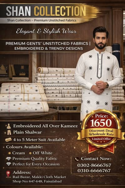 Mens suit \ unstitched suit\ Embroidered suit