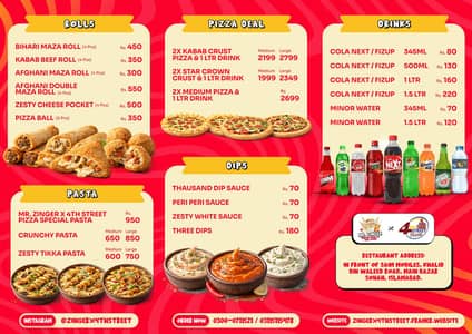 time k sath salary increase hoti rahay gi inshallah