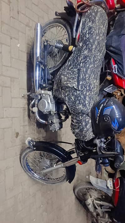 Super star 2025  model