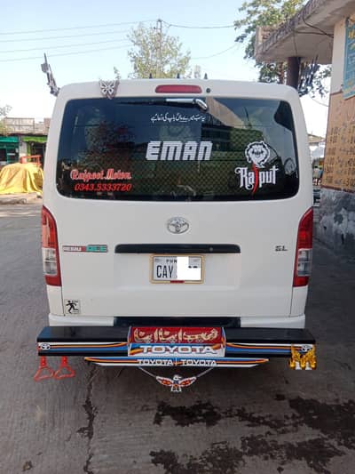 Toyota Hiace 200 Baqsa 2012 Qouta Petrol Auto Transmission For Sale.