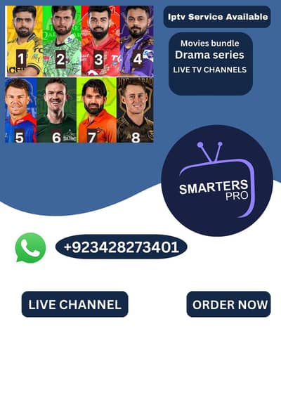 Iptv Service Available