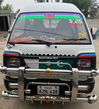 Caree Daba for Sale Original condition