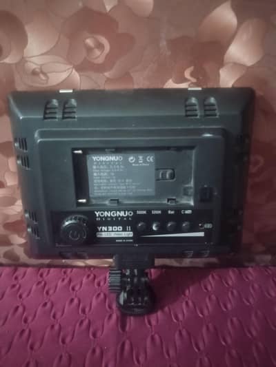 video light new candidhan ma ha