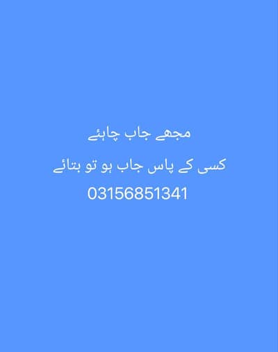 cash supervisor and marketing any way