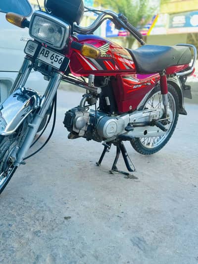 Honda CD70