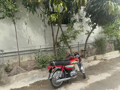 Honda CD70