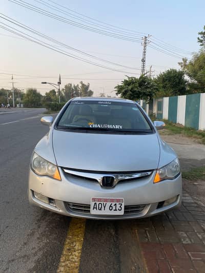 Honda civic oriel 2008
