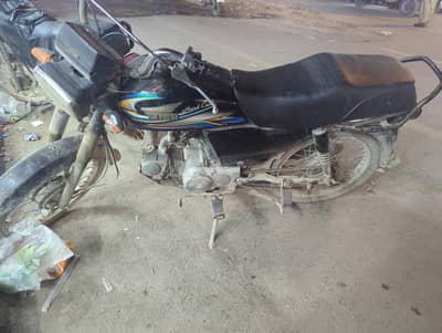 superpower bike 70cc