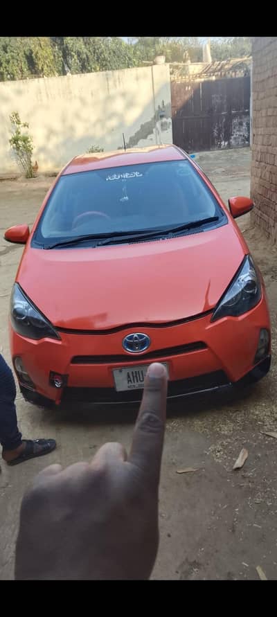 new. tair. koi. kam. naii. h