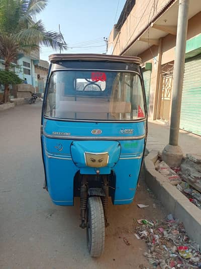 6 siter raksha hy arjant seel karna hy wshp 03441644280