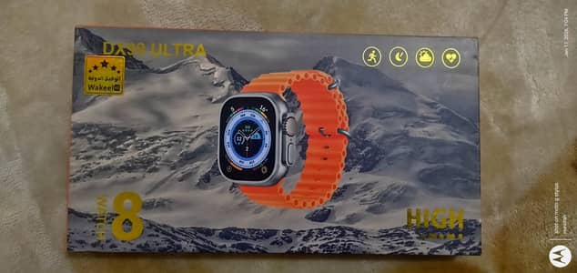 New DX99 Ultra Smartwatch – Titanium Edition | Box Pack | High Battery