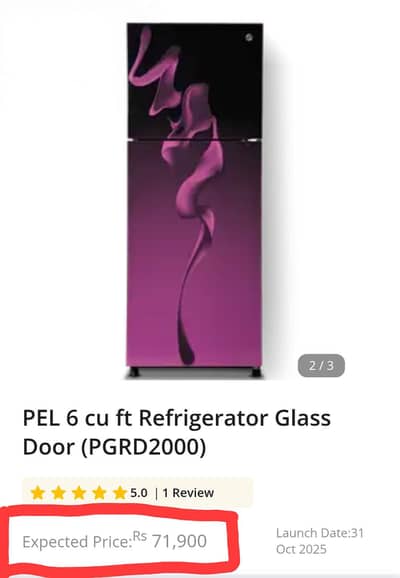 Pel Galss Door Fridge