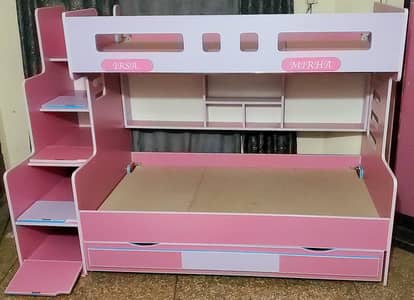 Kids Bunk Bed with Storage – New