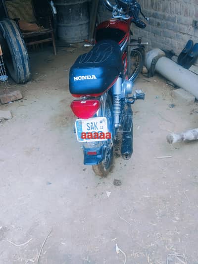 All documents complete