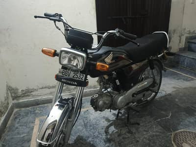 Honda CD-70 (2025) Model Black