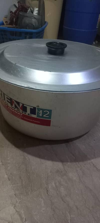 pateela german silver