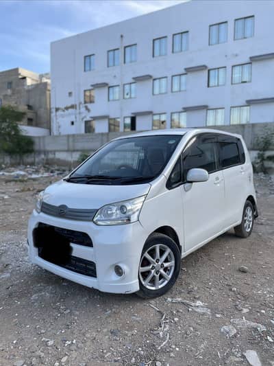 Move push start g 12/16