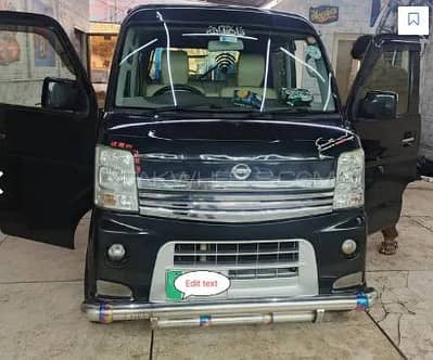 Nissan clipper business class Home used car