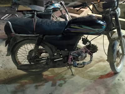 injon ok he bas baik running par he istemal ho rhi he baik