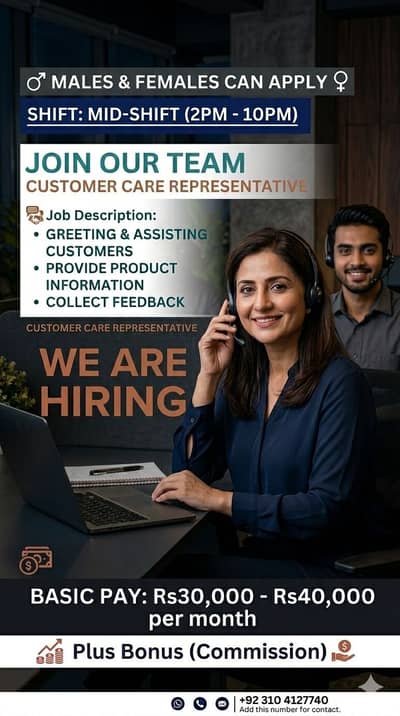 Customer service representative.